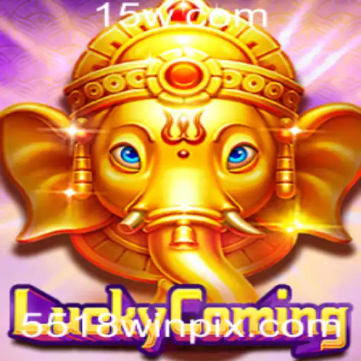 Descubra o Fascinante Mundo de LuckyComing: Regras e Instruções para Vencer com 5518win